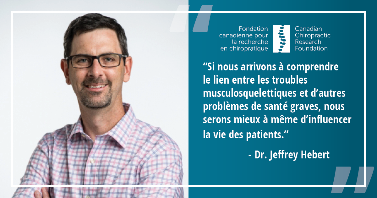 Headshot of Dr. Jeffrey Hebert and quote
