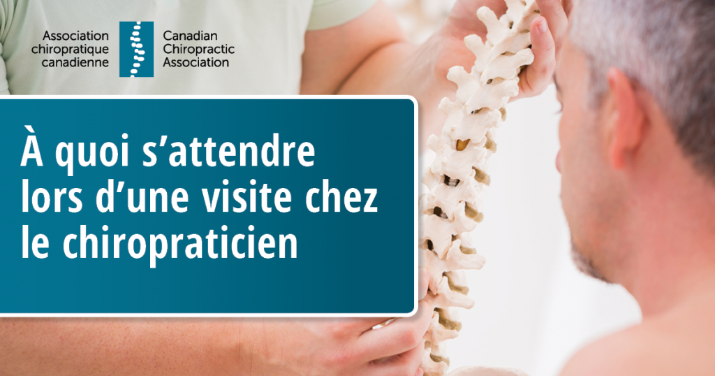 Méthodes de traitement utilisées par les chiropraticiens