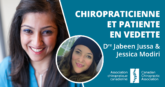 Les soins chiropratiques ont aidé une victime d’accident de voiture à se remettre de ses blessures - CCA